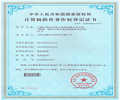 股權(quán)眾籌互聯(lián)網(wǎng)金融業(yè)務(wù)系統(tǒng)