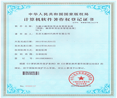 融資租賃業(yè)務(wù)管理系統(tǒng)