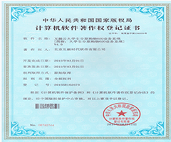 大學(xué)生分期購物O2O業(yè)務(wù)系統(tǒng)