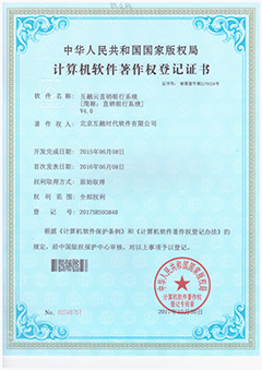 風(fēng)投管理系統(tǒng)