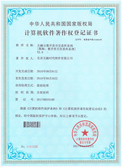 數(shù)字貨幣交易所系統(tǒng)