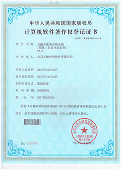 醫(yī)美消費(fèi)分期系統(tǒng)