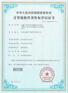 數(shù)字貨幣融資平臺系統(tǒng)